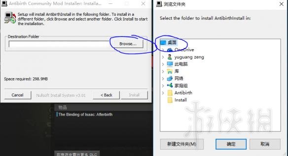 游侠网