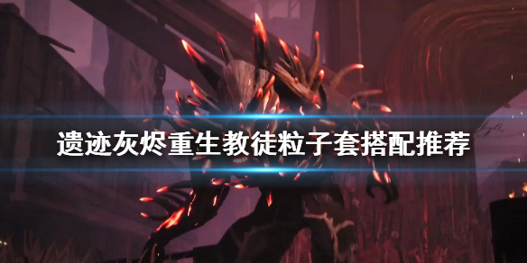 游侠网