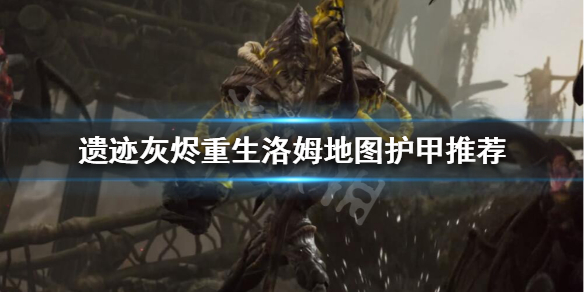 游侠网