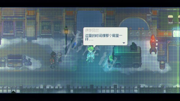 游侠网