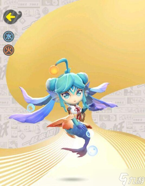 一起来捉妖妖灵种族有什么用(一起在来捉妖妖灵种族介绍)