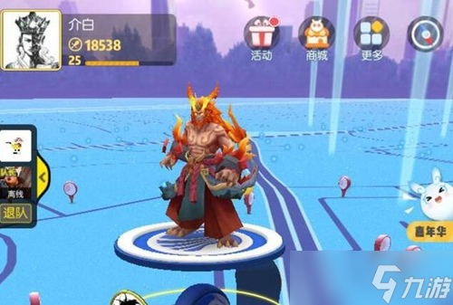 一起来捉妖上古三门为什么一定要练(一起来捉妖上古三门要练原因)