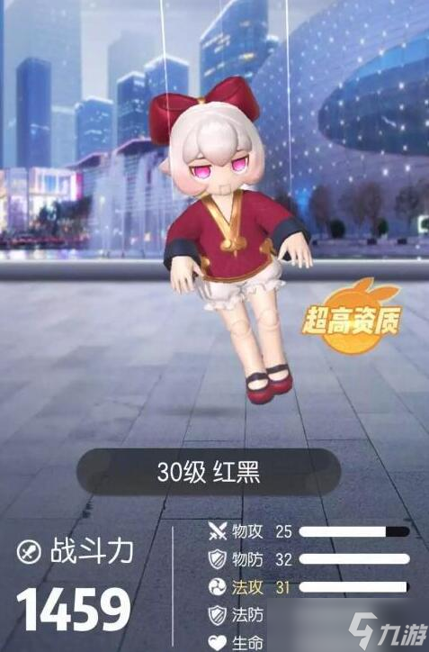 一起来捉妖如何挂机捉妖(一起来捉妖挂机捉妖方法)