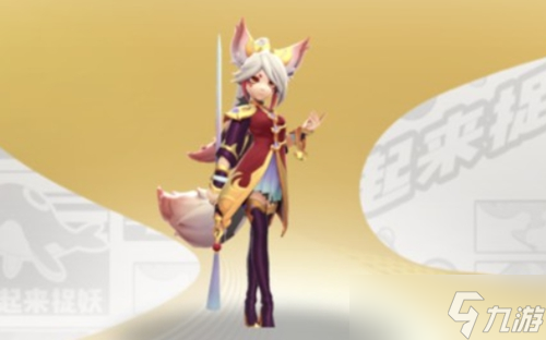 一起来捉妖红玉怎么抓(一起来捉妖红玉捉取方法)