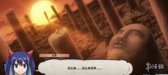 游侠网