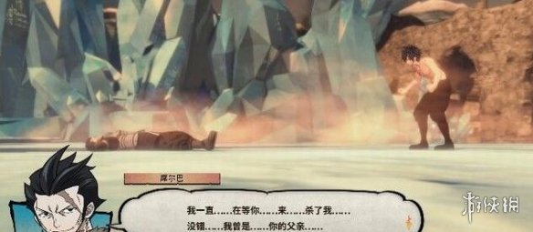 游侠网