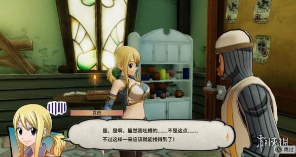 游侠网
