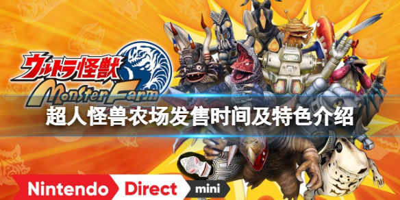 游侠网1