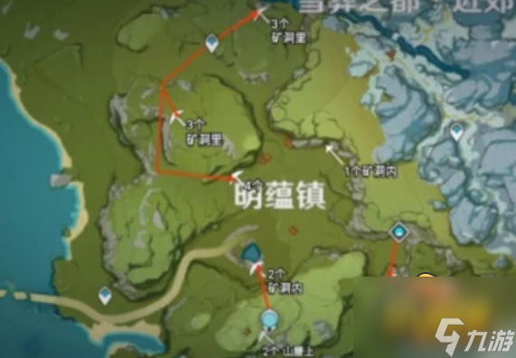 原神夜泊石在哪里采集-夜泊石采集位置介绍