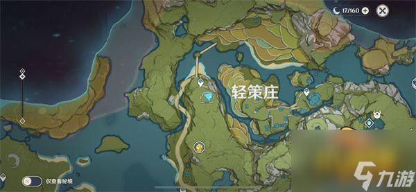 原神沿着岩尊像寻找碎片任务怎么做-沿着岩尊像寻找碎片路线图一览