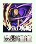 游侠网6