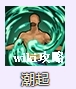 游侠网4