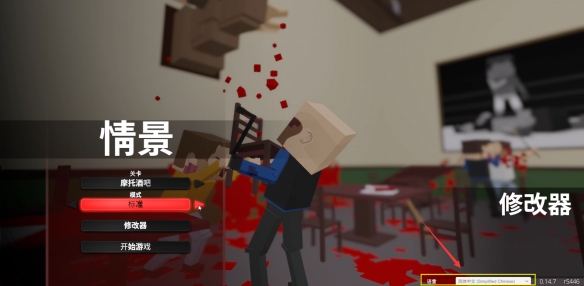 游侠网2