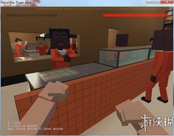 游侠网