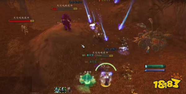 魔兽世界血精灵骑士大马任务流程怎么做 血精灵骑士大马任务流程攻略