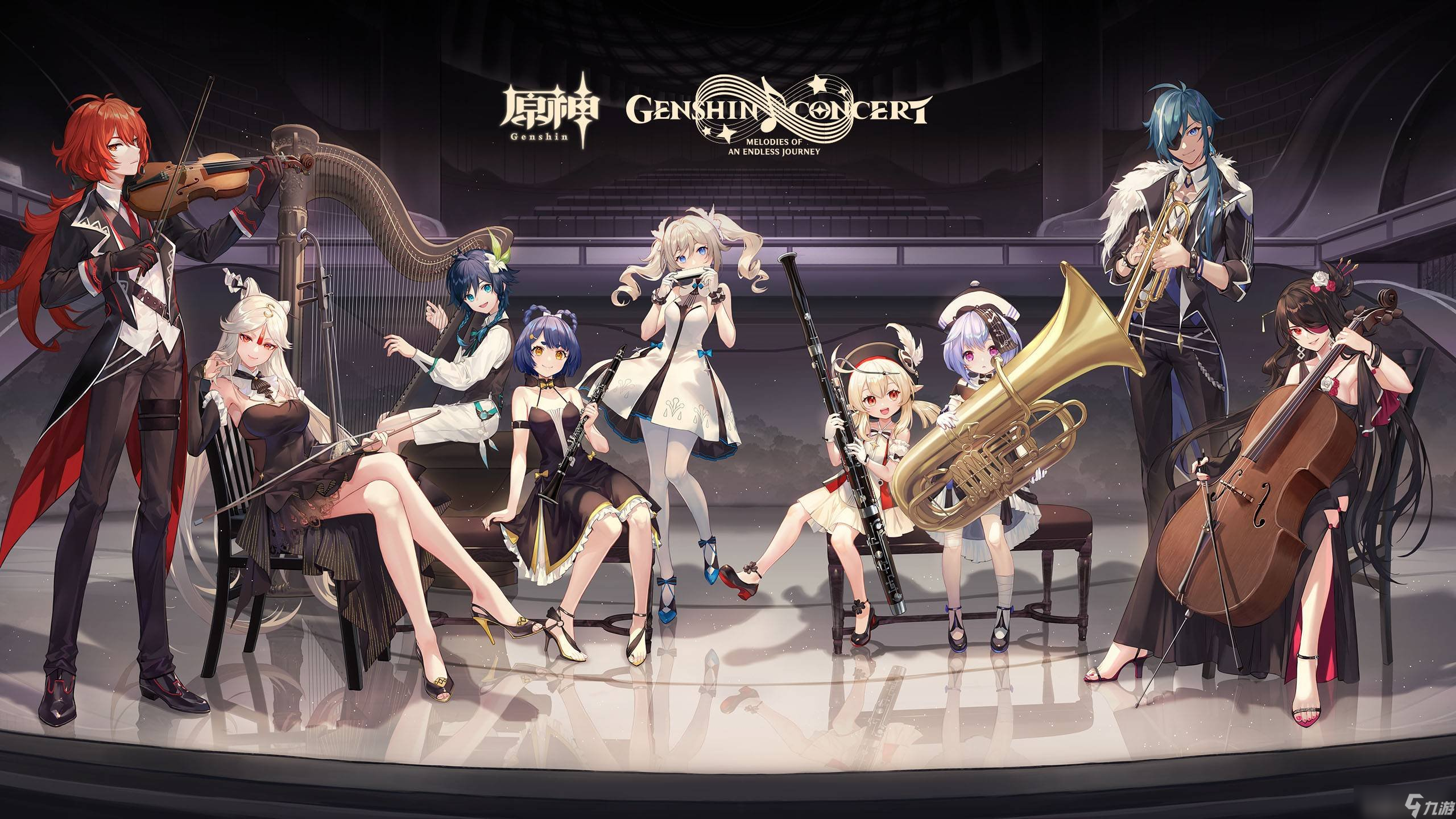 <a id='link_pop' class='keyword-tag' href='https://www.9game.cn/yuanshen/'>原神</a>雪葬的星银怎么获得 雪葬的星银获得方法