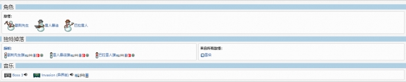 游侠网6
