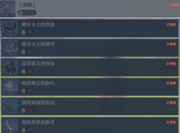 游侠网17
