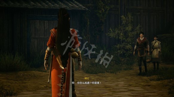 游侠网