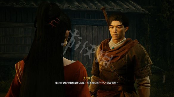 游侠网