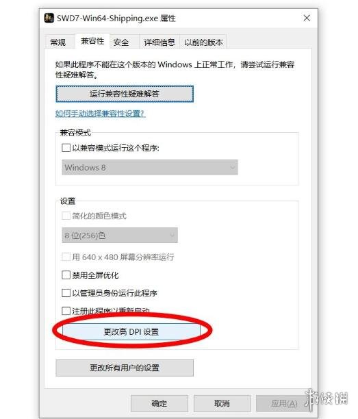 游侠网3