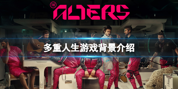 游侠网1