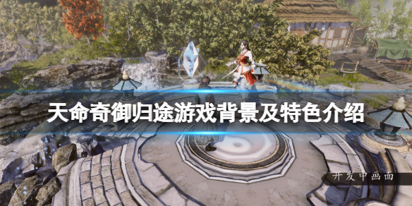 游侠网1
