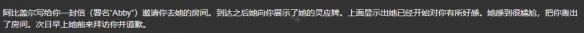 游侠网5