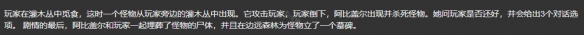 游侠网7