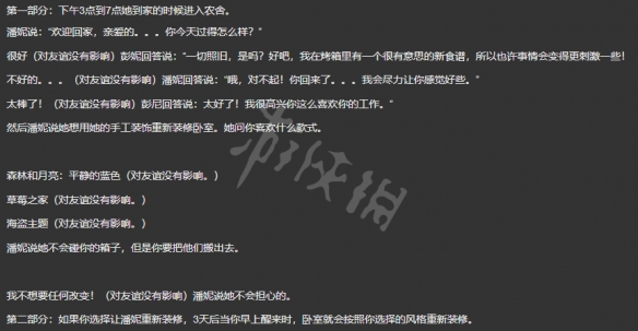 游侠网7