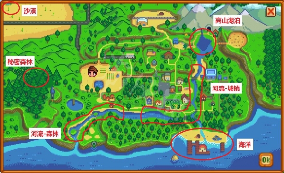 游侠网2