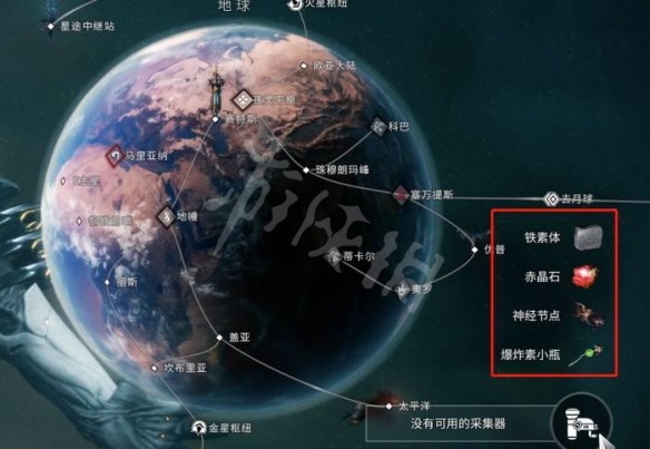 游侠网3