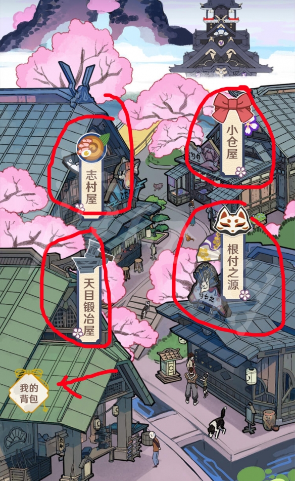 游侠网2