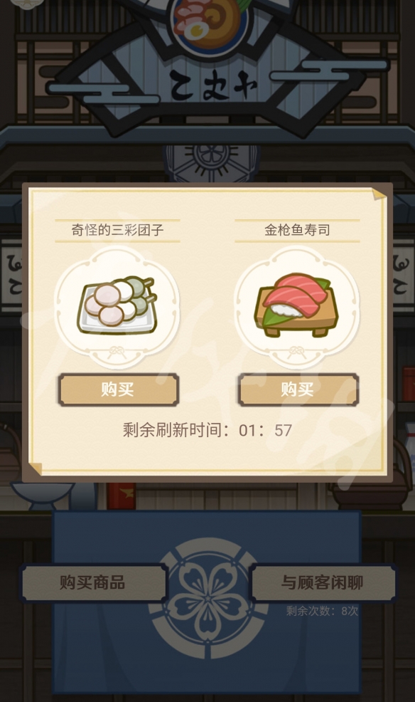 游侠网4