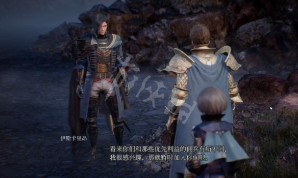 游侠网2