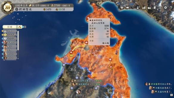 游侠网4