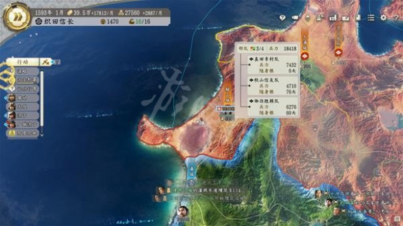 游侠网7