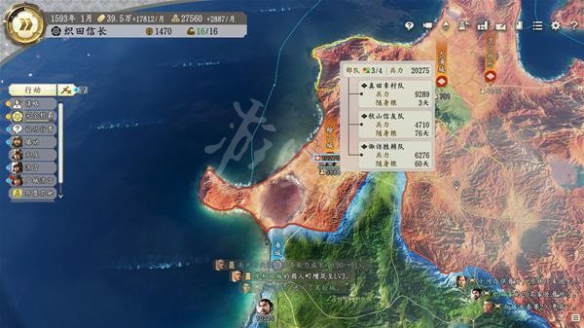 游侠网6