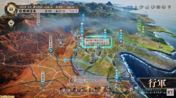 游侠网2