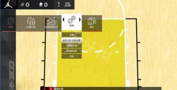游侠网2