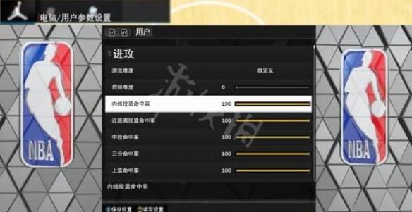 游侠网4