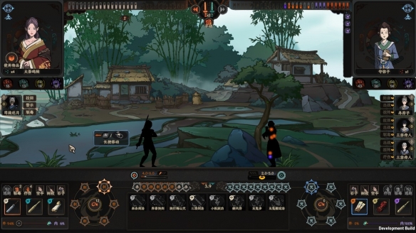 游侠网2