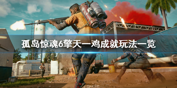 游侠网1