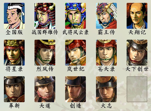 游侠网3