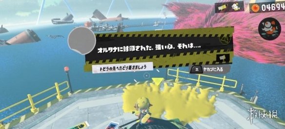 游侠网20