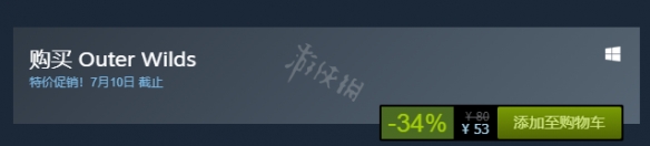 游侠网