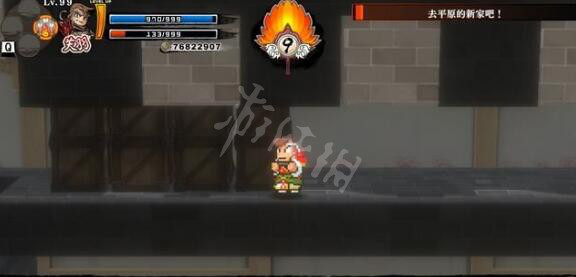 游侠网3