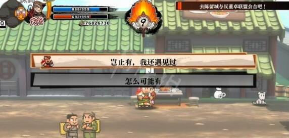 游侠网15