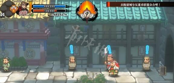 游侠网19