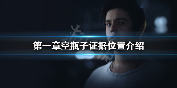 游侠网1